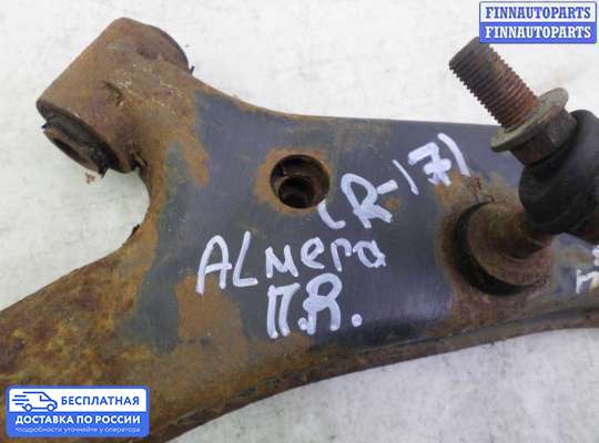 Рычаг подвески на Nissan Almera II N16