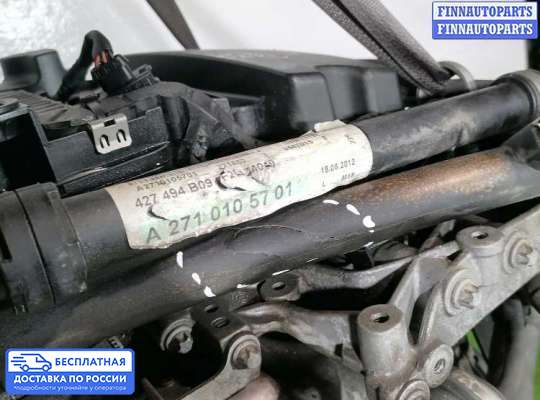 Компрессор кондиционера на Mercedes-Benz C (W204)