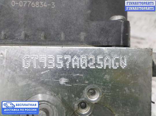 Блок ABS на Ford Edge (CD3)