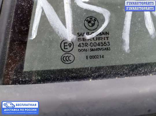 Замок боковой двери на BMW X5 (E70)