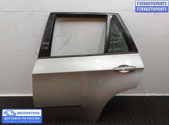 Замок боковой двери на BMW X5 (E70)