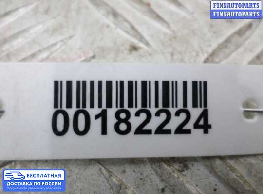 Датчик удара (Airbag) на Chrysler 300C I (LX)