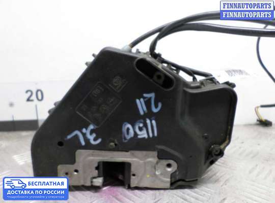 Замок боковой двери на Mercedes-Benz E (W211)