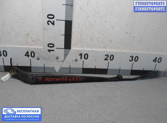 Поводок дворника на Chevrolet Tahoe (GMT900)