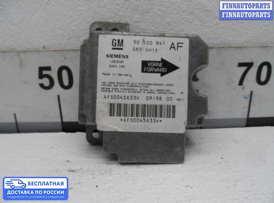 ЭБУ AIRBAG (электронный блок управления подушками безопасности) на Opel Astra G / Classic