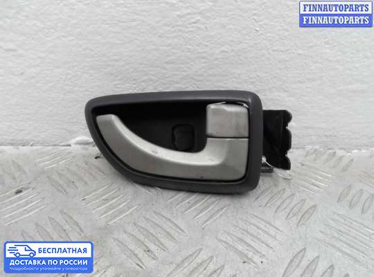 Ручка двери внутренняя на Hyundai Grand Starex (TQ) II