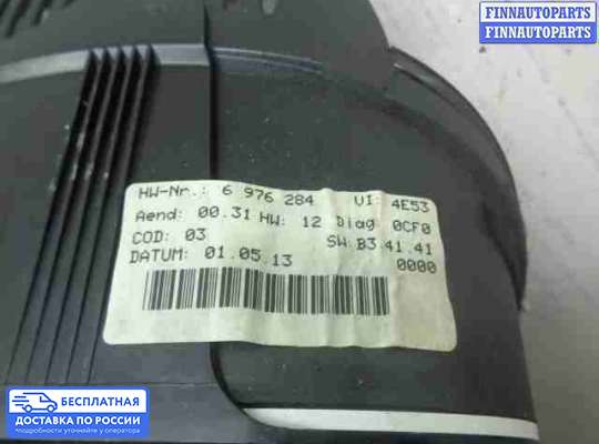 Щиток приборов на BMW X5 (E70)