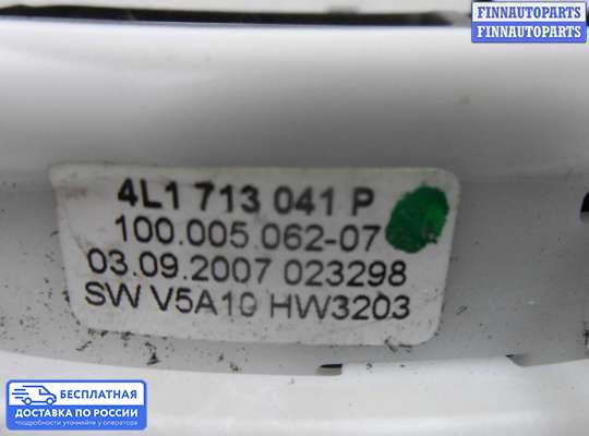 Селектор АКПП на Audi Q7 (4L)