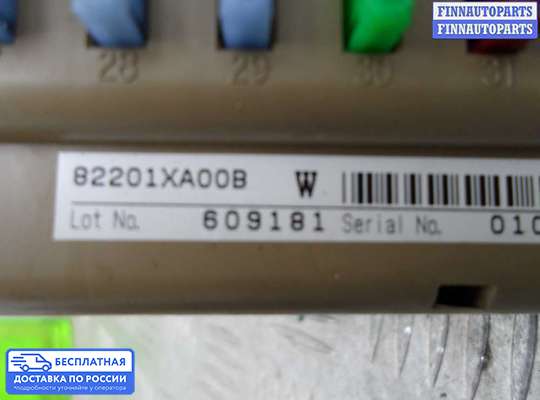 Блок предохранителей на Subaru Tribeca