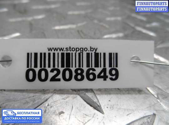 Переключатель света на Opel Vectra B
