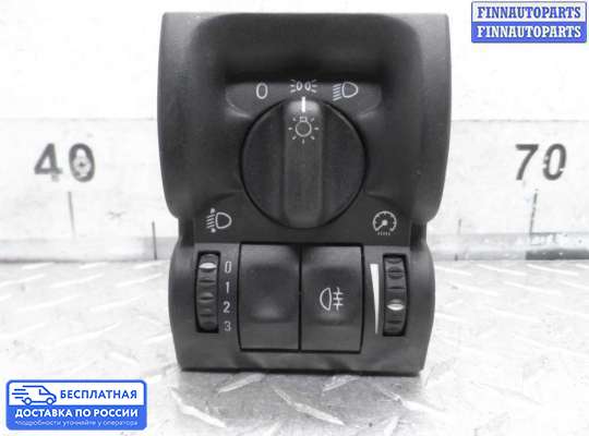 Переключатель света на Opel Vectra B