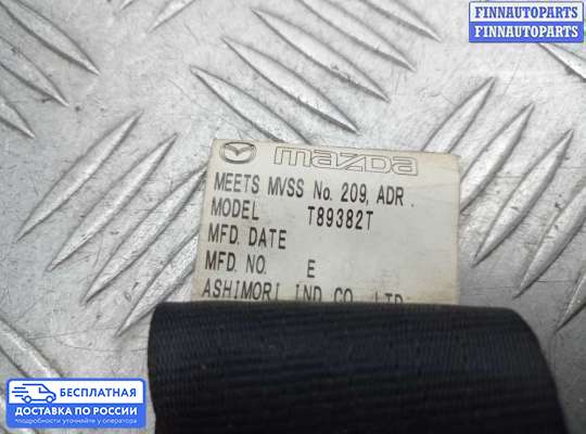 Ремень безопасности на Mazda CX-9 I (TB)
