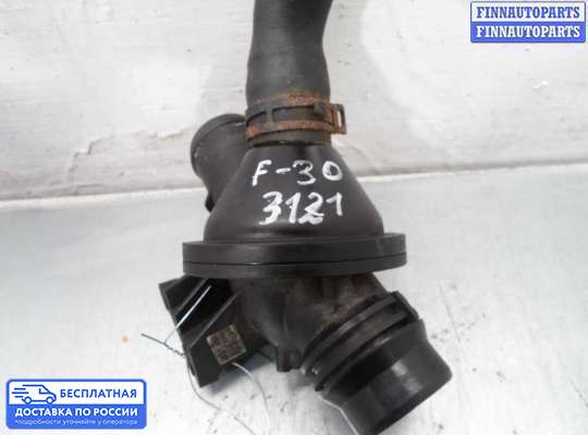Корпус термостата на BMW 3 (F30/F31)