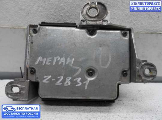 ЭБУ AIRBAG (электронный блок управления подушками безопасности) на Renault Megane II