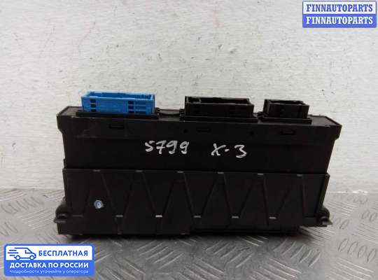 Блок предохранителей на BMW X3 (F25)