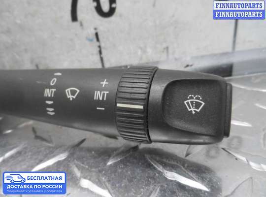 Подрулевой переключатель на Volvo S80 I (TS, XY)