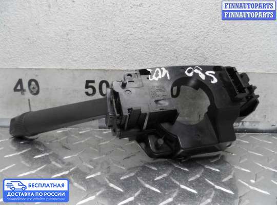 Подрулевой переключатель на Volvo S80 I (TS, XY)