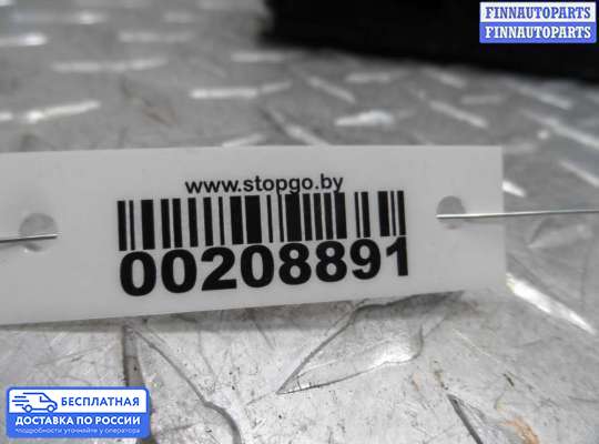 Блок управления печкой на Nissan X-Trail I (T30)