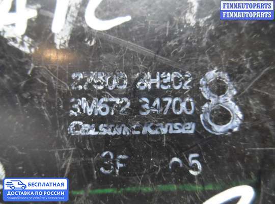 Блок управления печкой на Nissan X-Trail I (T30)