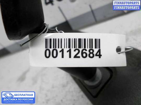 Зеркало салонное на Honda CR-V I (RD)