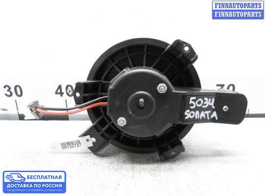 Мотор отопителя на Hyundai Sonata VII (LF)