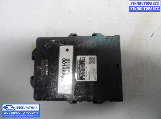 ЭБУ АКПП (блок управления автоматом) на Toyota Prius III