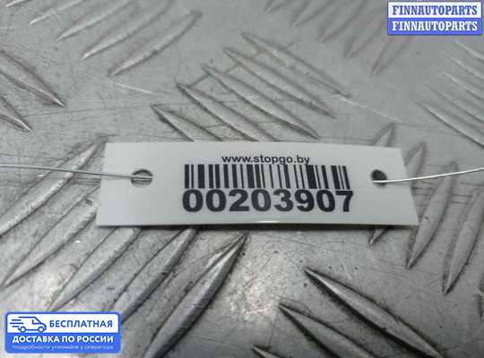 Датчик удара (Airbag) на Honda Pilot II (YF3,YF4)