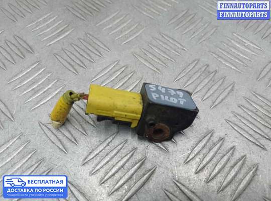 Датчик удара (Airbag) на Honda Pilot II (YF3,YF4)