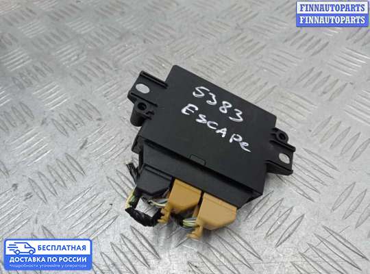 ЭБУ PDC (электронный блок управления парктрониками) на Ford Kuga II / Escape III