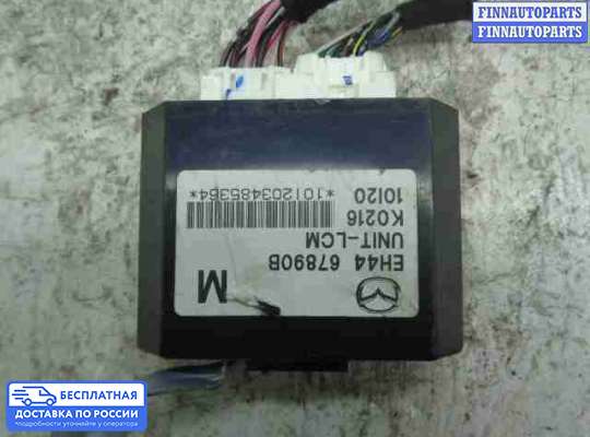 Переключатель света на Mazda CX-7
