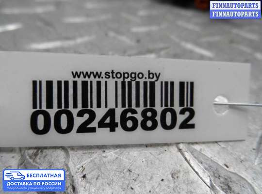 Замок боковой двери на Dodge Caravan IV (RG, RS)