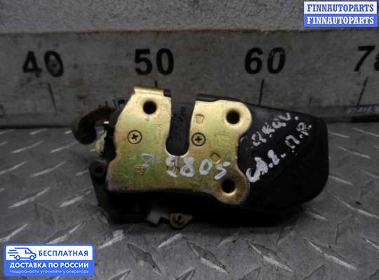 Замок боковой двери на Dodge Caravan IV (RG, RS)