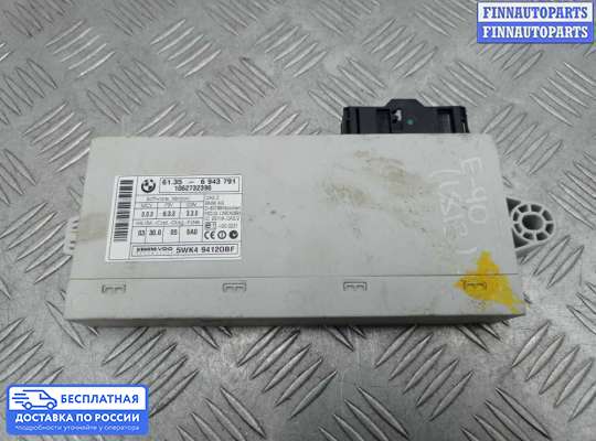 ЭБУ прочее на BMW 3 (E90/E91/E92/E93)
