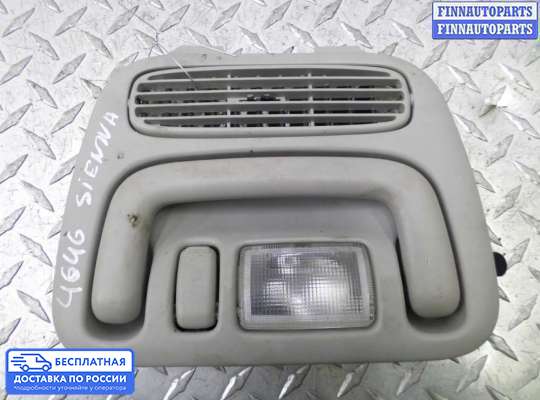 Фонарь салона (плафон) на Toyota Sienna II
