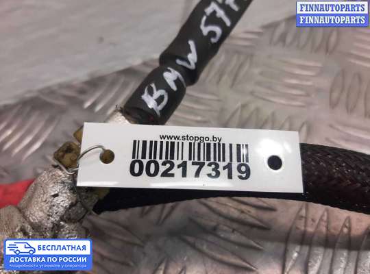 Провод высоковольтный  на BMW 5 (G30)