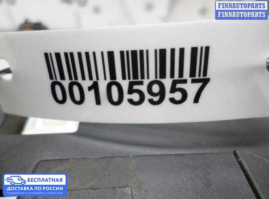 ЭБУ прочее на Hyundai Santa Fe II (CM)