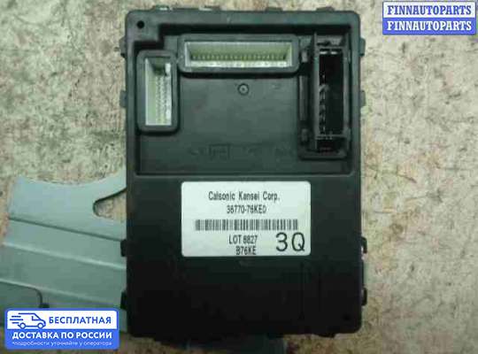 ЭБУ салона (Блок комфорта) на Suzuki Grand Vitara II (JB, TD54)