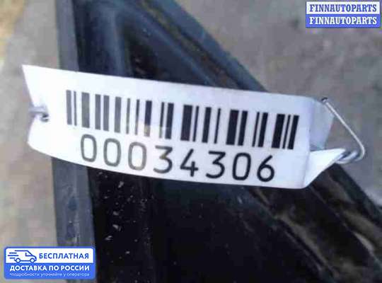 Решетка (заглушка) бампера на Ford Mondeo V