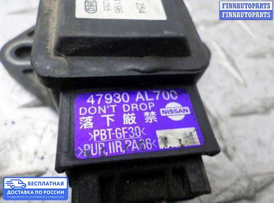 Датчик прочий на Infiniti G (V35)