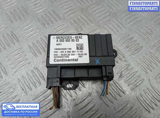 ЭБУ прочее на Mercedes-Benz GLK (X204)