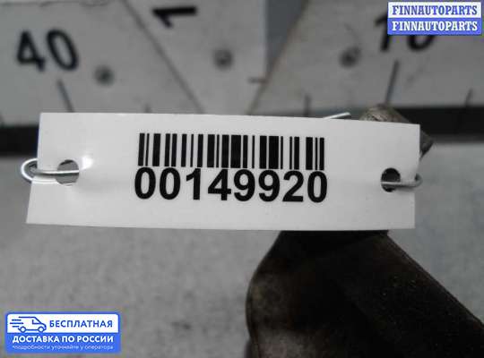 Кронштейн КПП на Audi A4 (8E/8H, B7)