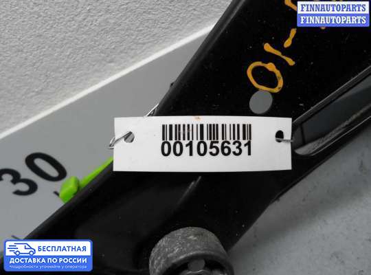 Стеклоподъемник электрический на BMW X1 (E84)