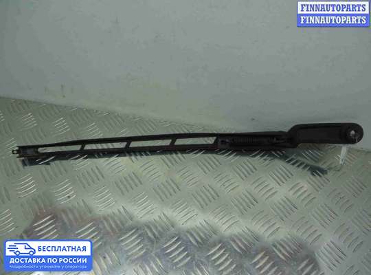 Поводок дворника на Audi Q7 (4L)