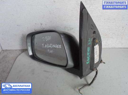 Зеркало боковое на Nissan Pathfinder III (R51)