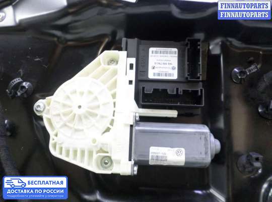 Стеклоподъемник электрический на Volkswagen Passat B6 (3C)