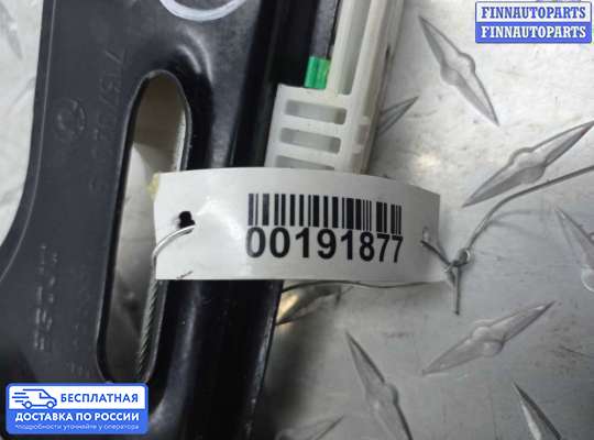 Стеклоподъемник электрический на BMW X5 (E70)