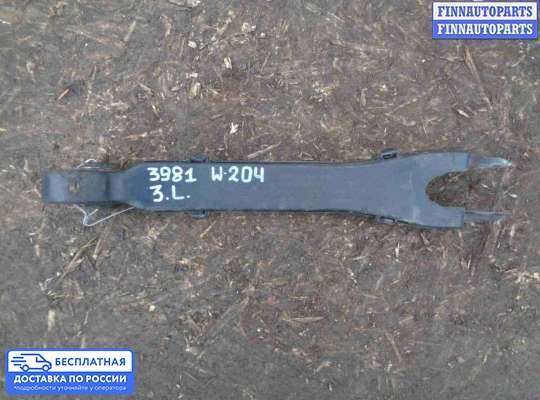 Рычаг подвески на Mercedes-Benz C (W204)