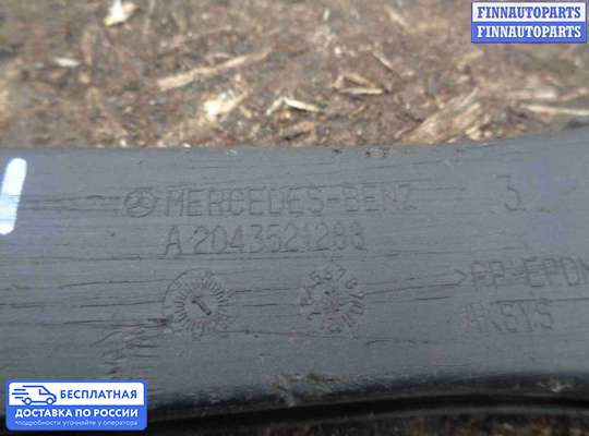 Рычаг подвески на Mercedes-Benz C (W204)