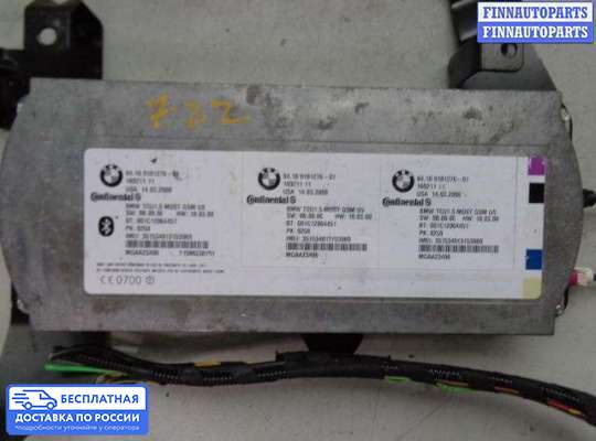 ЭБУ прочее на BMW 5 (E60/E61)