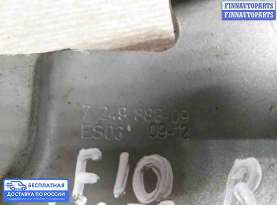 Петля капота на BMW 5 (F10/F11)